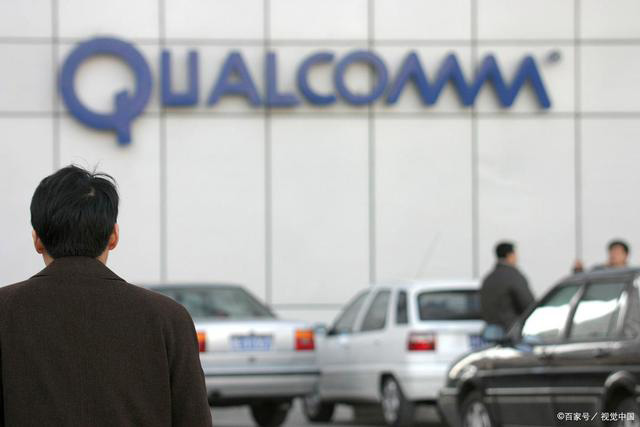 国产芯片巨头强势崛起！！4nm芯片即将量产，，，高通地位或将不保！！！！(图2)